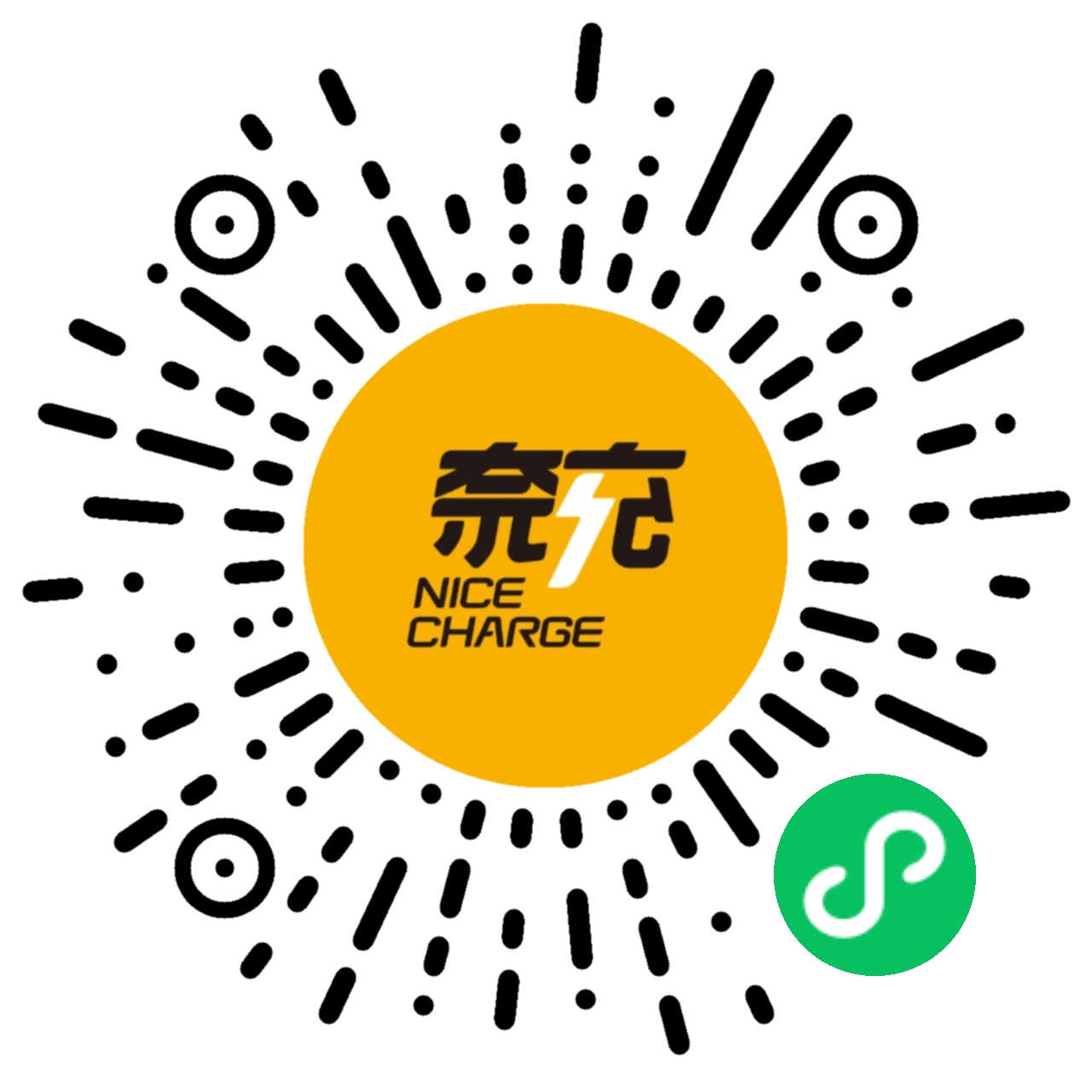 联合电充电宝
